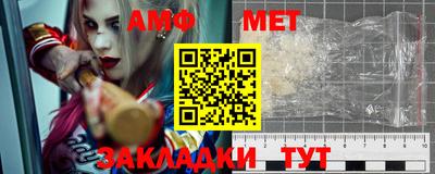 метадон Балашиха