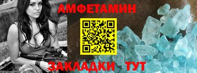 метадон Балашиха