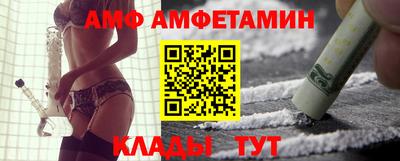 кокаин колумбия Аргун