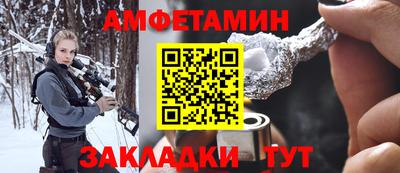каннабис Апрелевка
