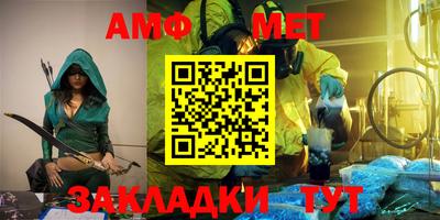 твердый Апшеронск