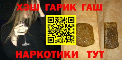 кокаин колумбия Аргун