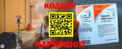 твердый Апшеронск