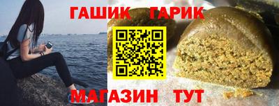 кокаин колумбия Аргун