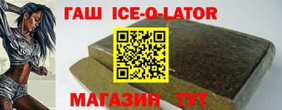 каннабис Апрелевка