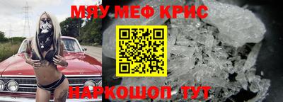кокаин колумбия Аргун