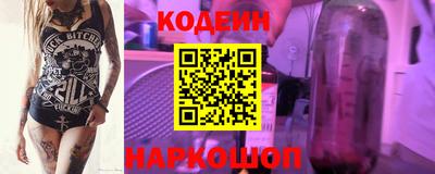 кокаин колумбия Аргун