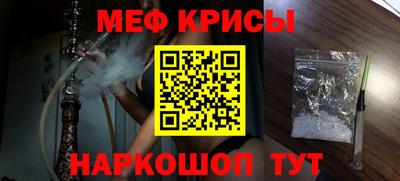 кокаин колумбия Аргун