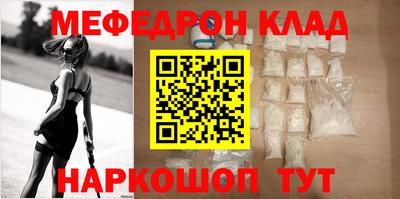 кокаин колумбия Аргун