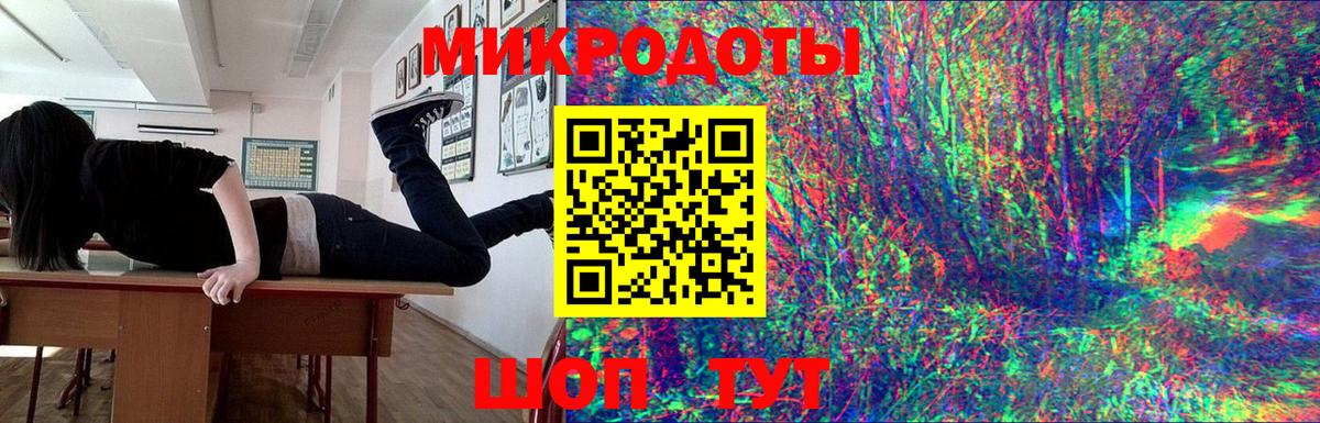Псилоцибиновые грибы Cubensis  Вход с VPN  Бердск 